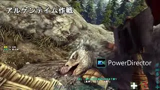 初心ARKMOD機龍無双　怪獣2体増えた