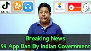 Indian Government Bans 59 Chinese Apps Including TikTok | 59 Apps Ban In India | Tik Tok Ban India