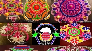 2022 sankranthi muggulu//2022 rangoli//bhogi special rangoli designs