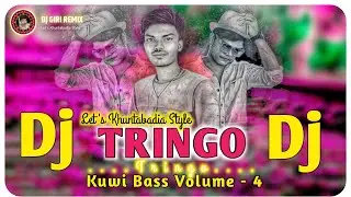 Tringo Tirngo🔥Kuwi Dj Song 🥀 old kui dj 🌻new kuwi song🌹kui song dj 🎉kui desia dj 🥀 Dj Giri Remix