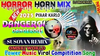 COMPETITION SONG GANESH PUJA SPECIAL 🔥 duniya mein aaye hoto love kar lo ☠️ DJ BM REMIX 🔥 HUMMING 🎵