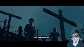 Сын плотника &mdash; Русский трейлер Субтитры, 2025 Николас Кейдж РЕАКЦИЯ