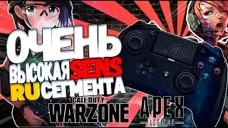 WARZONE | CALL OF DUTY | новая карта [ROAD 900/1000]