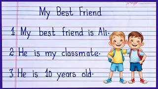 10 Lines on My Best Friend in English | My Best Friend Essay in English | Essay on My Best Friend 