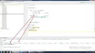 Python小白入门学习 零基础学Python 2022最新 099 私有方法