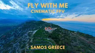 FLY WITH ME - SAMOS GREECE MOURTIA BEACH - CINEMATIC FPV - &Pi;&Epsilon;&Tau;&Alpha; &Mu;&Alpha;&Zeta;&Iota; &Mu;&Omicron;&Upsilon; - &Sigma;&Alpha;&Mu;&Omicron;&Sigma; &Pi;&Alpha;&Rho;&Alpha;&Lambda;&Iota;&Alpha; &Mu;&Omicron;&Upsilon;&Rho;&Tau;&Iota;&Alpha;