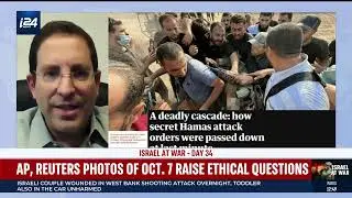 What were photojournalists from Gaza doing on October 7? | HonestReporting's Gil Hoffman on i24NEWS