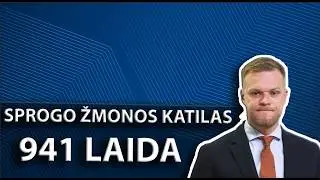Arturas Orlauskas, 