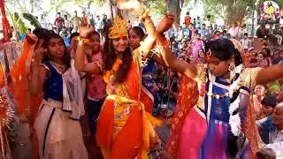 कान्हा की दीवानी बन जाऊंगी|| देहाती नाच वीडियो|| वायरल dance| कथा व्यास जलधारा देवी जी 9455563412