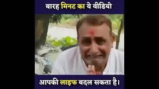 Harshad Mehta Mistri Movie Clips | Scam 1992 | Middle Class Family Movie | South New Movie 2024