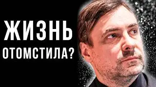 ОТ ДОБРА ДОБРА НЕ ИЩУТ: Бросил 7 детей ради любви, а улыбается теперь только коту?
