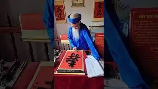 Caligraf&iacute;a Vietnamita