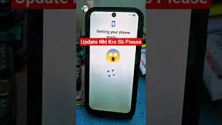😱 Update Nhi Kro Sb Please 😱 #update #mobile #display #minivlog #blog #vlog #frp  @sajjadvlog21