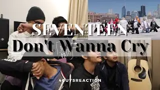 SEVENTEEN 