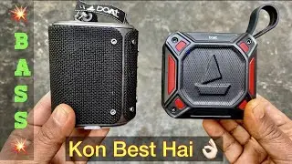 Boat Stone 300 VS Boat Stone Grenade  Comparison Sound & Bass 🔥