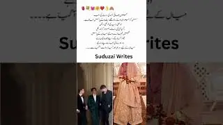 ishq ka jaam by muniza mahar #novelsbestlines #love #urdubooks #umeraahmednovels  #romanticnovel