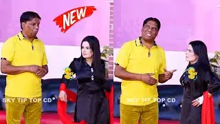 Amanat Chan | Tahir Noshad With Abid Charlie New Stage Drama Ayee Raat Nasheeli 2 | Comedy Clip 2026