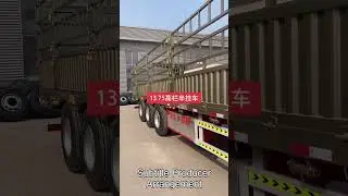 20 container chassis for sale,Detachable Gooseneck