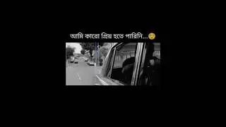 Irfan Khan | Priyo | Valentine Status #shorts #valentinesday #shortvideo