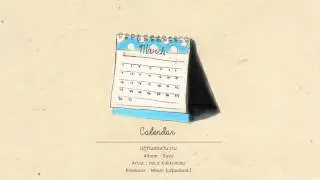 ปฏิทินของวันวาน/Calendar - Mild (Official Audio)