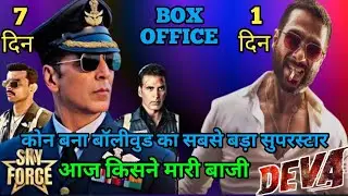Sky Force Box Office Collection Deva Advance booking Callection Sky Force world wide Collection