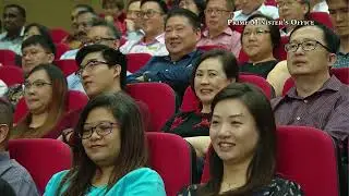 National Day Rally 2018