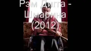 Russian hip-hop music