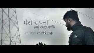 my dream (मेरो सपना) Nepali motivational speech by Nizam Kc