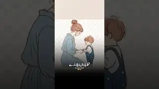 Mom | Sad song 🎧 || Maa mull  ni ya koi Tara pyar da 🌍 #shorts  #love #viralvideo  #nature