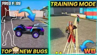NEW BUG TRICK IN TRAINING MODE || 🤠🤠🤯🤯 2021- Sahil Wb Tricks