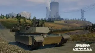 Armored Warfare Офицеры в деле S_A_D_I_S_T Forest_Devil KombatKiller DarkDervish
