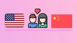 (Chinese) American Dating Culture