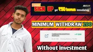 🤑2022 ROYAL WIN KA BAAP NEW APP WITHOUT INVESTMENT #rich11app #newearningapp