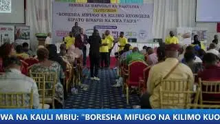 SEMINA YA WAFUGAJI NA WAKULIMA 01/05/2024