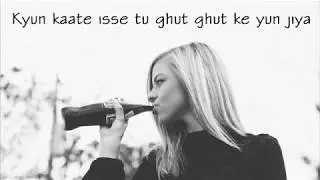 LYRICS | The Local Train | Bande | Last Cigarette