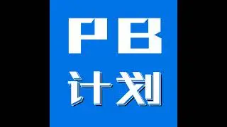 S09E04: 你会因为跑休，而情绪低落吗