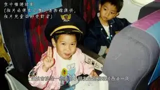 保良回「家」記　保良局前局童故事🏠