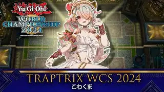 ✅ TRAPTRIX WCS 2024 DLV MAX 📈 [MASTER DUEL]