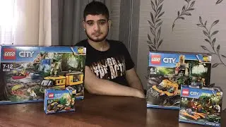 Обзор LEGO city серия Джунгли под артикулом 60156 и 60157