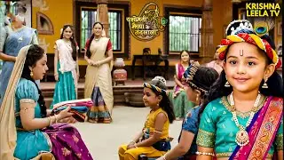 क्या गोकुल वासी नन्हे कृष्ण की बात समझेंगे? | Nandlala | Vinshu #KrishnaLeela #kansh  #vishnuavatar