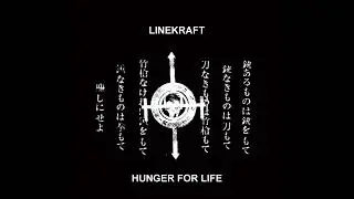 Linekraft &lrm;- Human Means Strife
