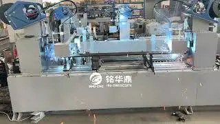 inner pipe and outer pipe scaffolding props welding machine 1