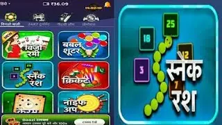Get good score in snake rush 🐍 without any trick /WINZO/