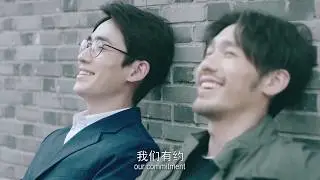 【巍澜 微剧情向】Guardian《镇魂》Shen Wei沈巍&Zhao Yunlan赵云澜 《爱的亡命之徒》MV Outlaws of love Adam Lambert