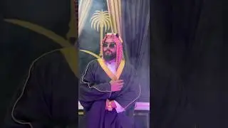 Eid Mubarak
