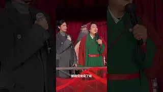 万岁山武侠城王婆说媒美女想要一八五零零后的#万岁山武侠城 #王婆说媒#开封王婆 #开封王婆说媒名场面