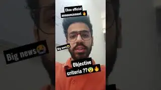 objective criterion class 12|Cbse big happy news🔥🔥#shorts#cbse#cbseboardclass12exams