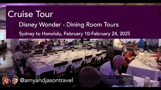 See Where You'll Dine on the Disney Wonder
