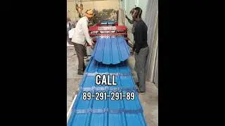 . 50X1075 LIGHT BLUE JSW PROFILE SHEETS AT REASONABLE PRICE. CALL - 89-291-291-89