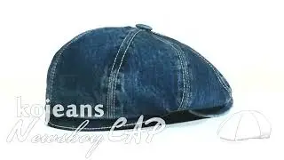Джинсовая кепка восьмиклинка. Newsboy denim cap